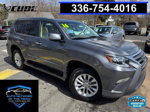 2016 Lexus GX 4WD photo