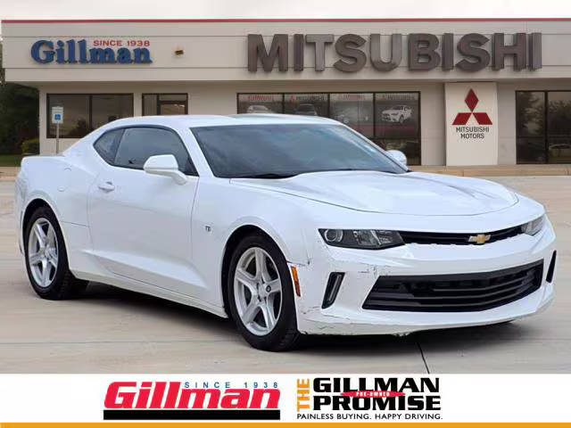 2016 Chevrolet Camaro 1LT RWD photo