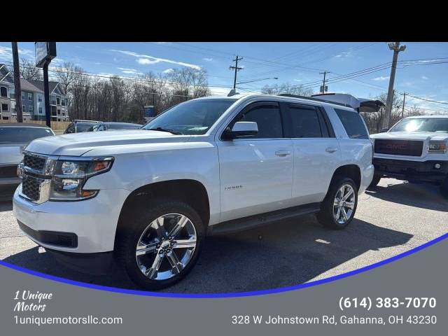 2016 Chevrolet Tahoe LT 4WD photo
