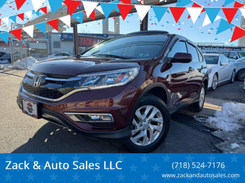 2015 Honda CR-V EX AWD photo