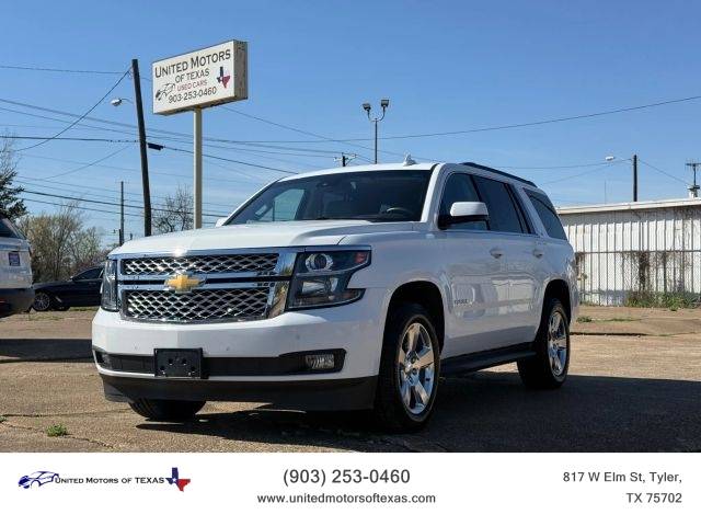 2016 Chevrolet Tahoe LT 4WD photo