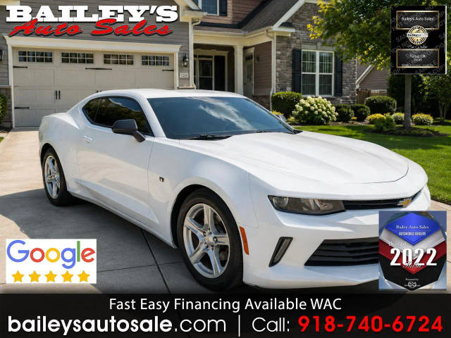 2016 Chevrolet Camaro 1LT RWD photo