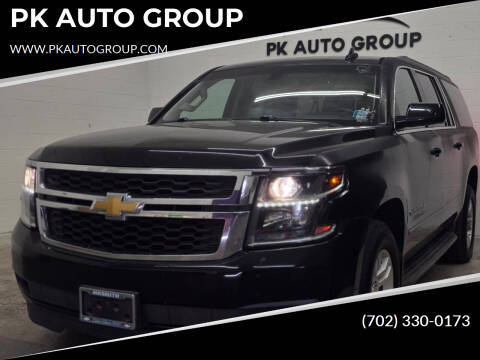 2016 Chevrolet Suburban LS RWD photo