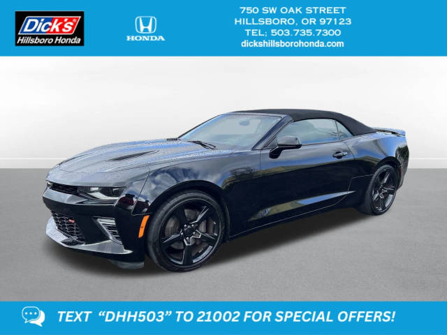 2016 Chevrolet Camaro 2SS RWD photo