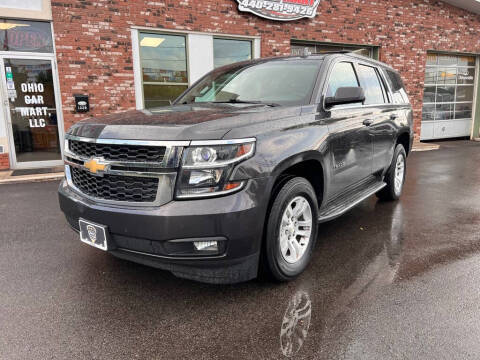 2016 Chevrolet Tahoe LT 4WD photo