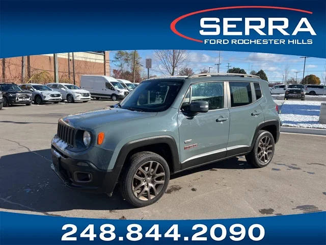 2016 Jeep Renegade 75th Anniversary 4WD photo