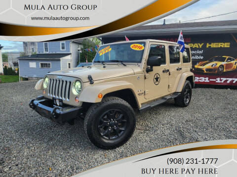 2016 Jeep Wrangler Unlimited Sahara 4WD photo
