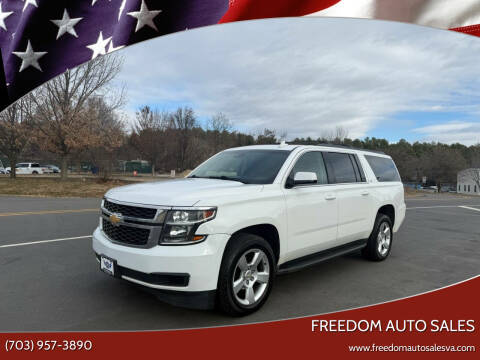 2016 Chevrolet Suburban LT 4WD photo