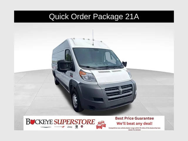 2016 Ram Promaster FWD photo