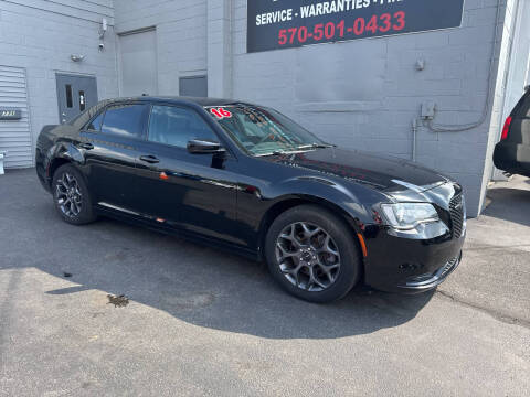 2016 Chrysler 300 300S AWD photo