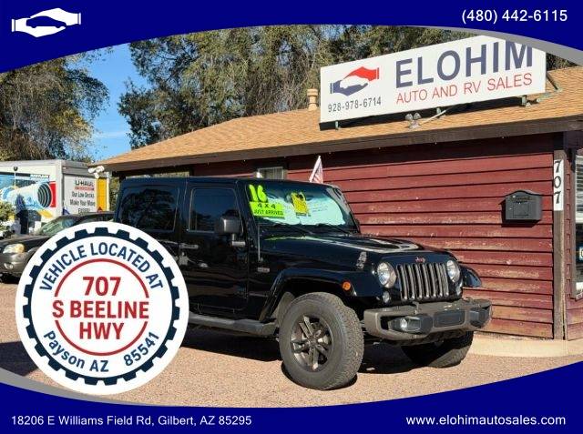 2016 Jeep Wrangler 75th Anniversary 4WD photo