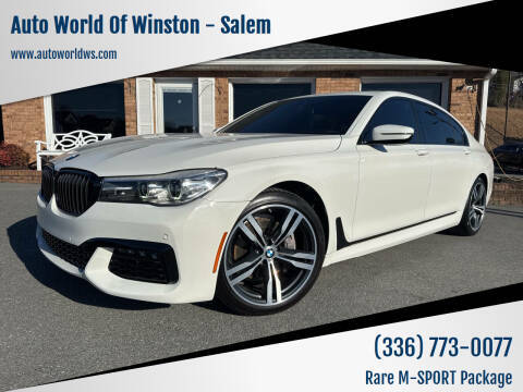 2016 BMW 7 Series 740i RWD photo