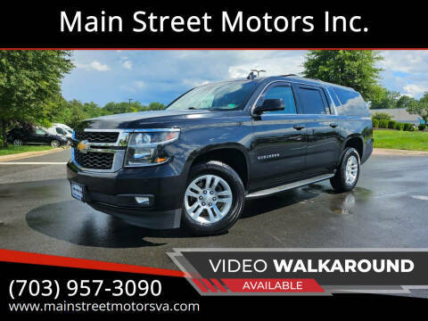 2016 Chevrolet Suburban LT 4WD photo