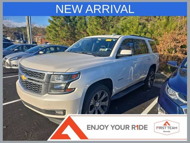 2016 Chevrolet Tahoe LT RWD photo