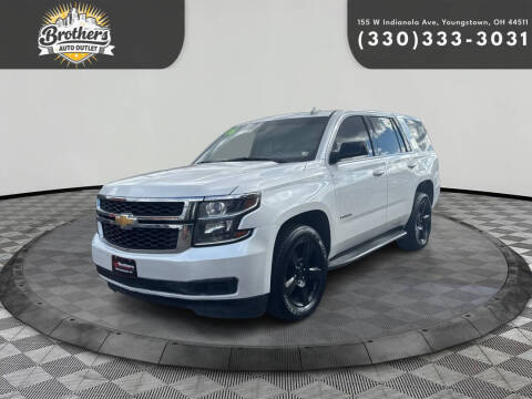2016 Chevrolet Tahoe LT 4WD photo