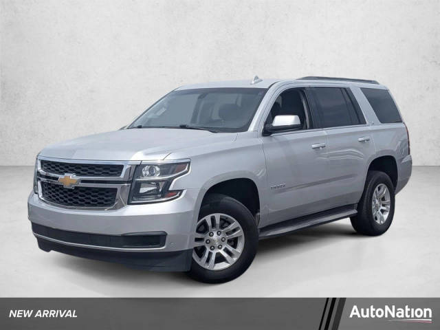 2016 Chevrolet Tahoe LS RWD photo
