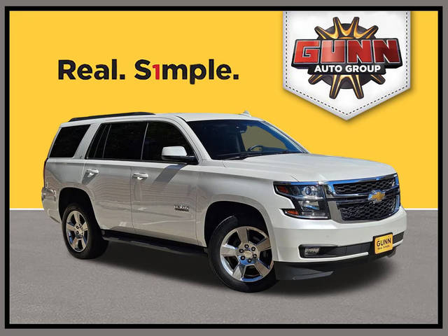 2016 Chevrolet Tahoe LT RWD photo