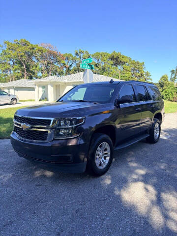 2016 Chevrolet Tahoe LS RWD photo