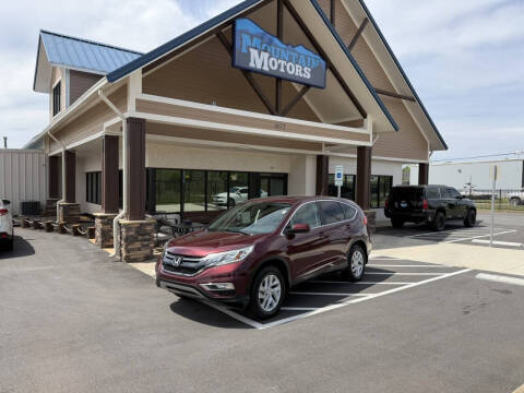 2016 Honda CR-V EX AWD photo