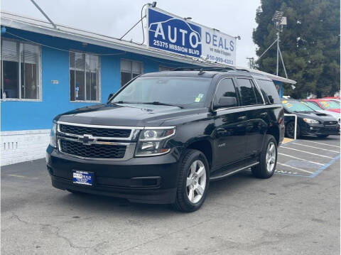 2016 Chevrolet Tahoe LT 4WD photo