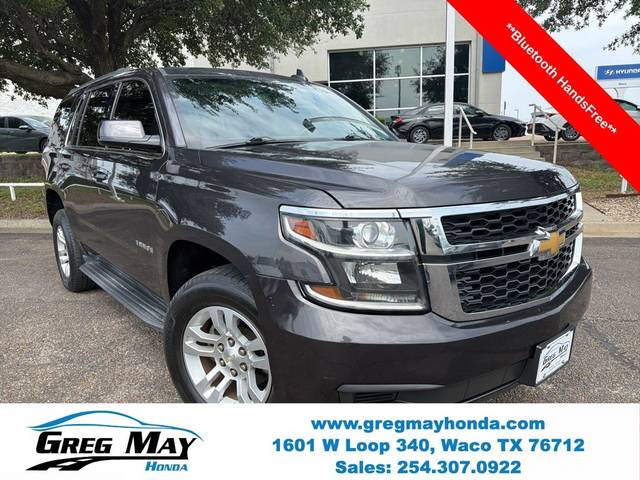 2016 Chevrolet Tahoe LS RWD photo