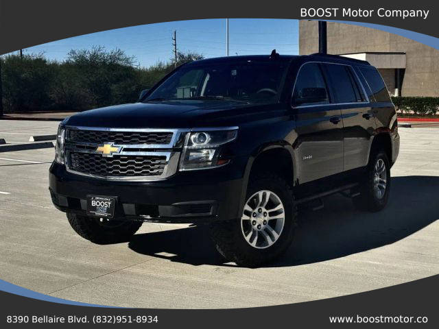 2015 Chevrolet Tahoe LT RWD photo