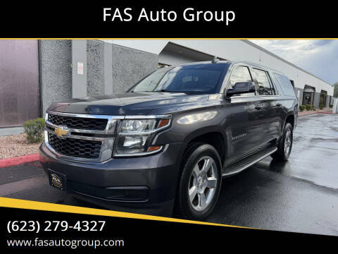 2016 Chevrolet Suburban LT RWD photo