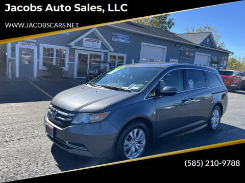 2016 Honda Odyssey EX-L FWD photo