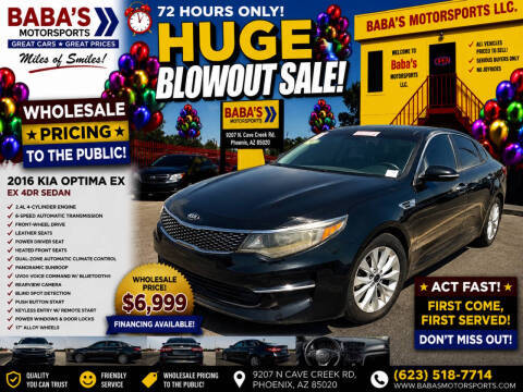 2016 Kia Optima EX FWD photo