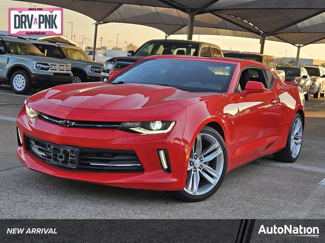 2017 Chevrolet Camaro 1LT RWD photo