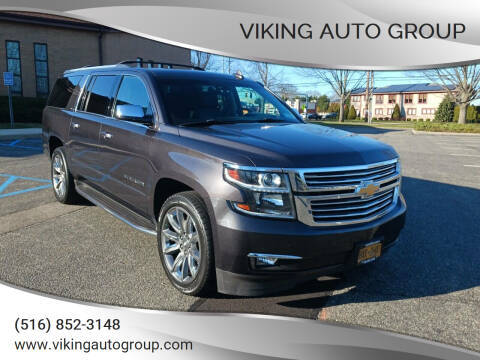 2016 Chevrolet Suburban LTZ 4WD photo