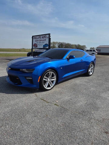 2017 Chevrolet Camaro 2SS RWD photo