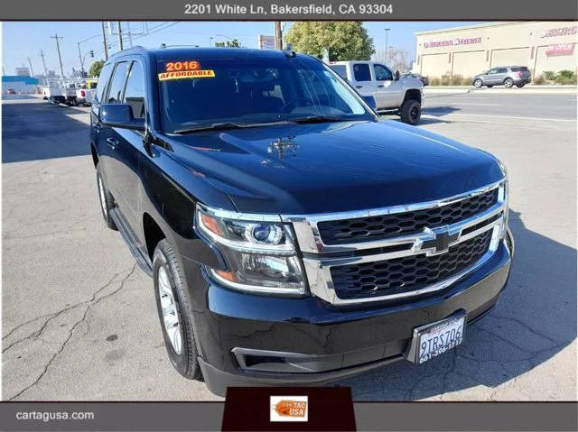 2016 Chevrolet Tahoe LS RWD photo