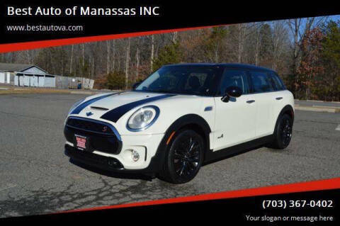 2017 MINI Cooper Clubman Cooper S AWD photo