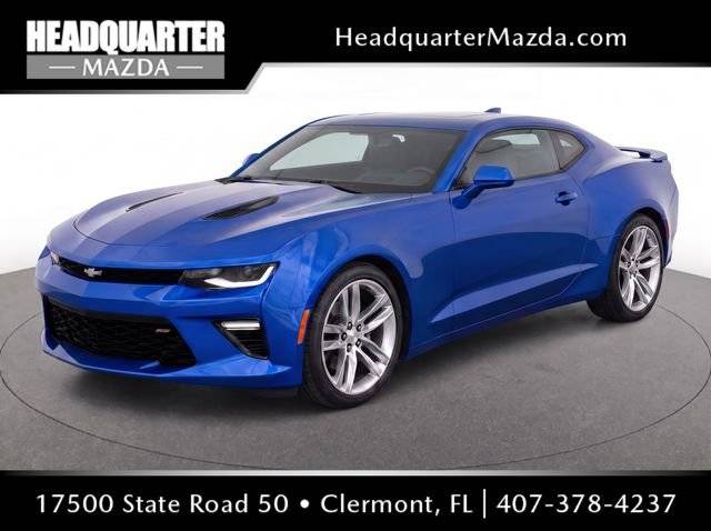 2017 Chevrolet Camaro 2SS RWD photo