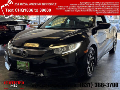 2016 Honda Civic LX-P FWD photo