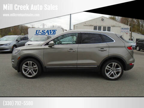 2017 Lincoln MKC Reserve AWD photo