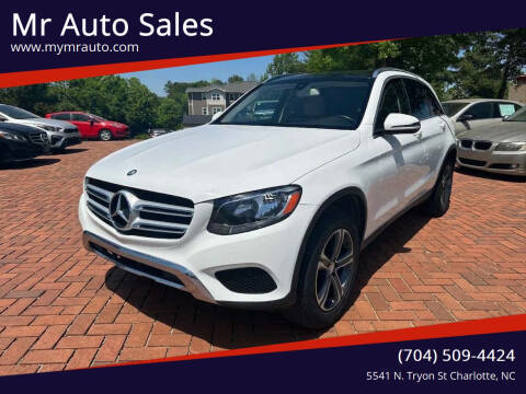 2017 Mercedes-Benz GLC-Class GLC 300 AWD photo