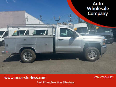 2016 Chevrolet Silverado 2500HD Work Truck RWD photo