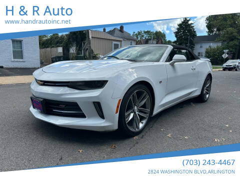 2017 Chevrolet Camaro 1LT RWD photo