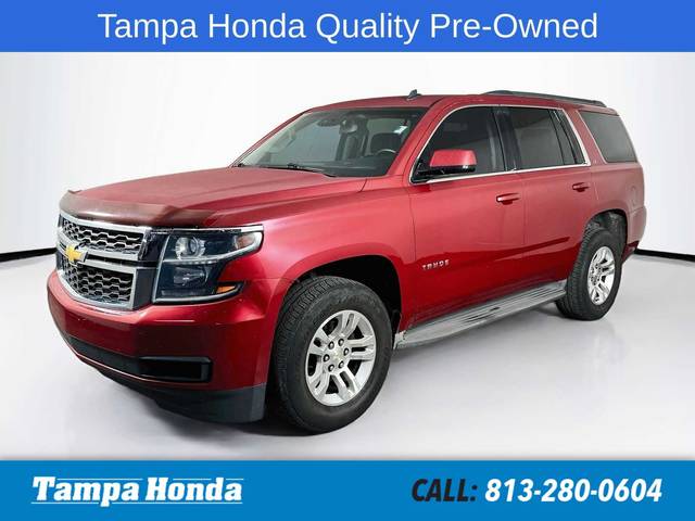 2015 Chevrolet Tahoe LS RWD photo
