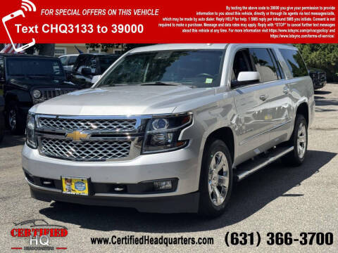 2016 Chevrolet Suburban LT 4WD photo