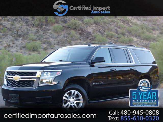 2015 Chevrolet Suburban LS RWD photo