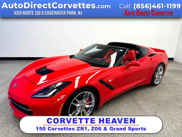 2015 Chevrolet Corvette Z51 3LT RWD photo