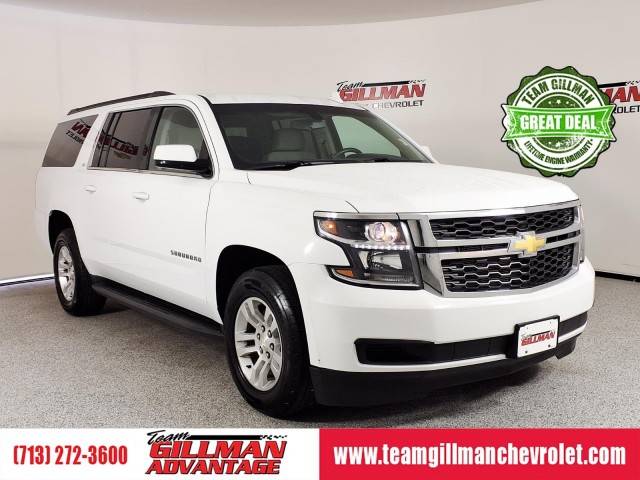 2016 Chevrolet Suburban LS RWD photo