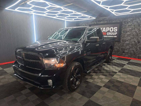 2017 Ram 1500 Express 4WD photo