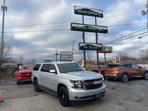 2016 Chevrolet Suburban LT 4WD photo