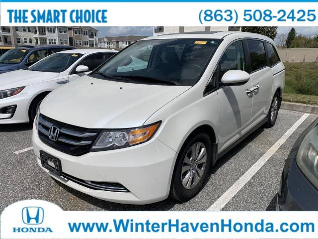 2016 Honda Odyssey EX-L FWD photo