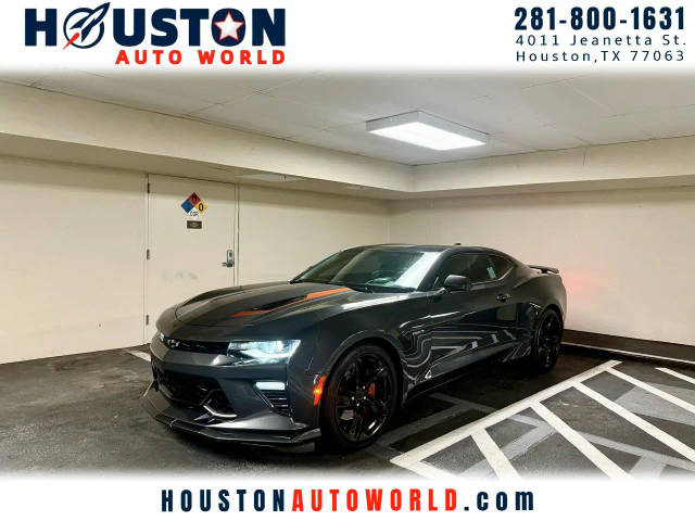 2017 Chevrolet Camaro 2SS RWD photo