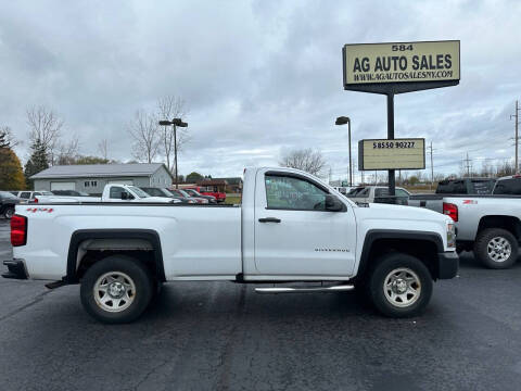 2016 Chevrolet Silverado 1500 Work Truck 4WD photo